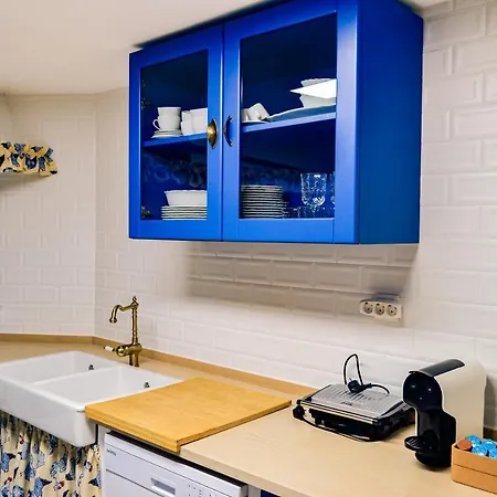 A Casa Alegre Апартаменты *