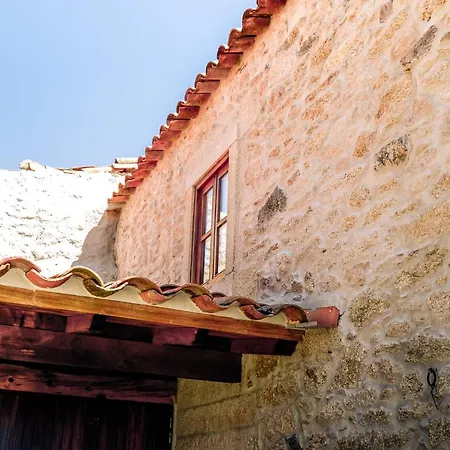 A Casa Alegre Daire Miranda do Douro