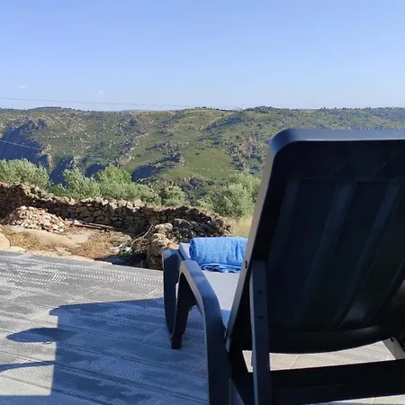 Апартаменты A Casa Alegre